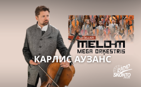 interview_image_play_button_description Kārlis Auzāns no MELO-M aicina klausītājus apmeklēt koncertu