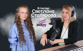interview_image_play_button_description Svetlana Stoļarova