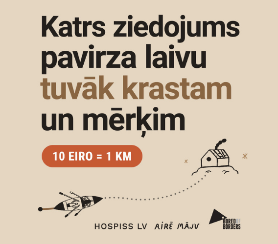 <p>Palīdzi tapt hospisa mājai!</p>