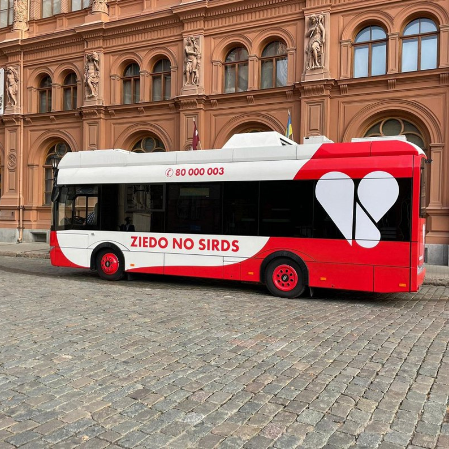 <p>VADC organizē Asinsdonoru nedēļu</p>