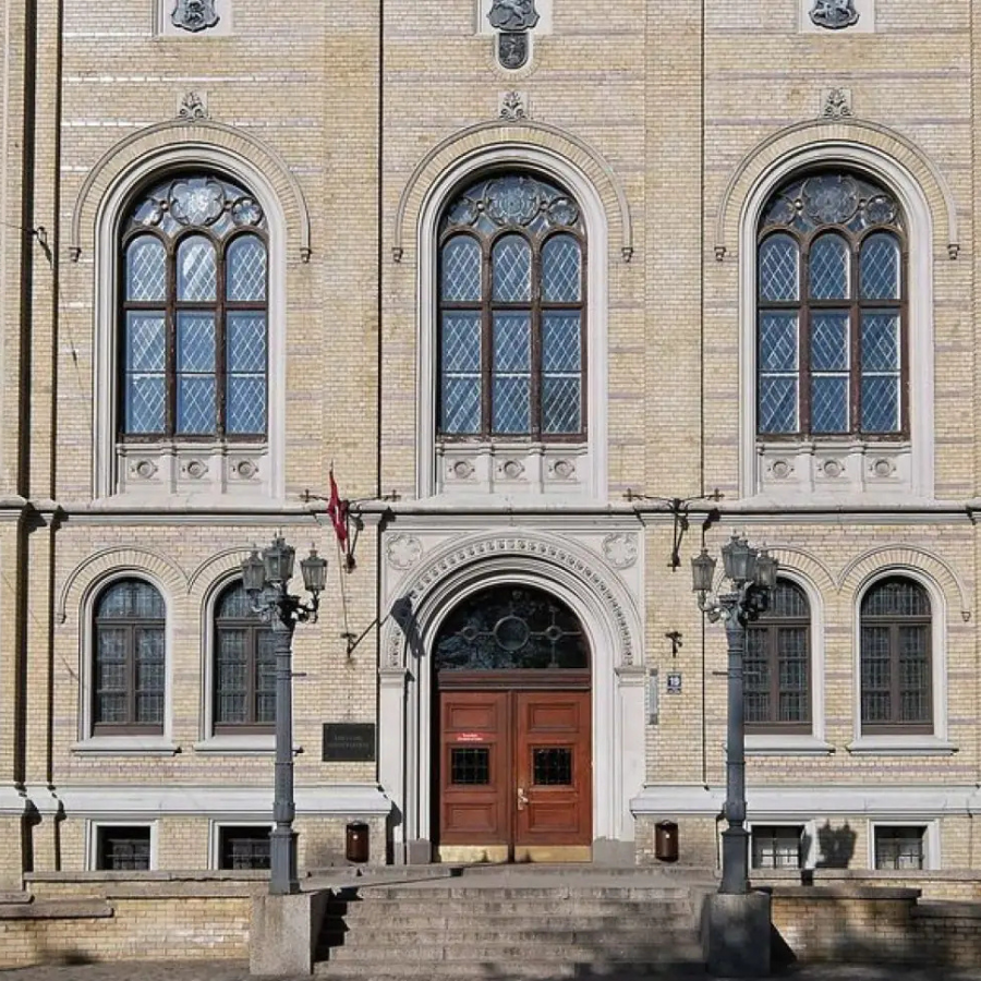 <p>Latvijas Universitāte godinās Gada skolotājus</p>