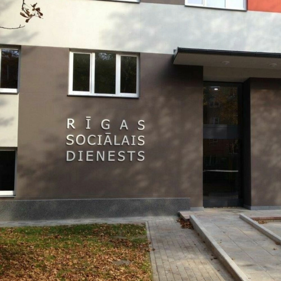 <p>Rīgas Sociālais dienests brīdina iedzīvotājus par telefonkrāpniekiem</p>