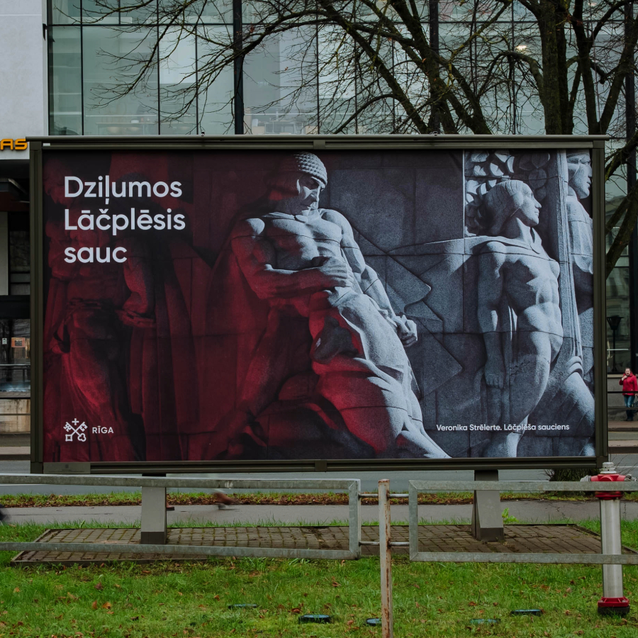 <p>Lāčplē&scaron;a dienas pasākumi Rīgā</p>