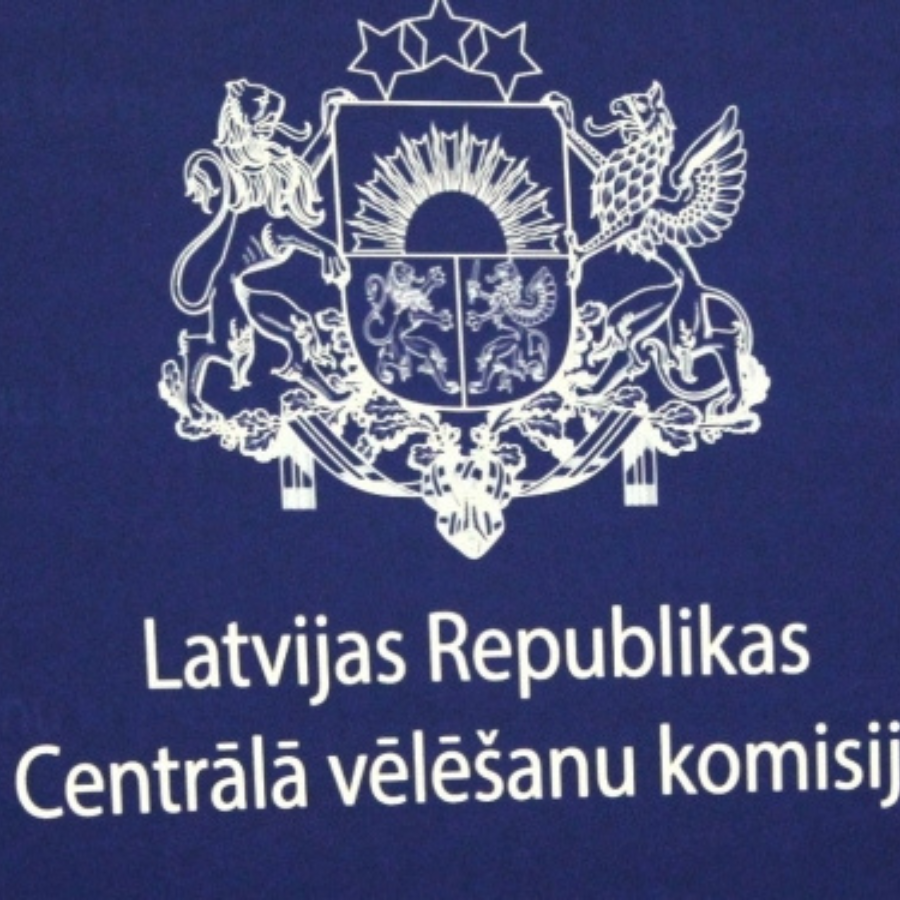 <p>Mainīsies CVK priek&scaron;sēdētāja vietniece</p>