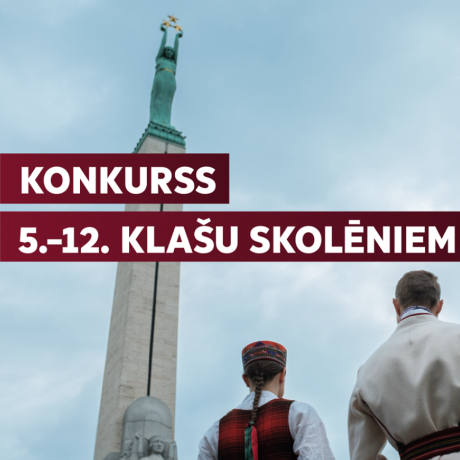 <p>Valsts prezidents aicina skolēnus piedalīties 18.novembra svētku uzrunu konkursā</p>