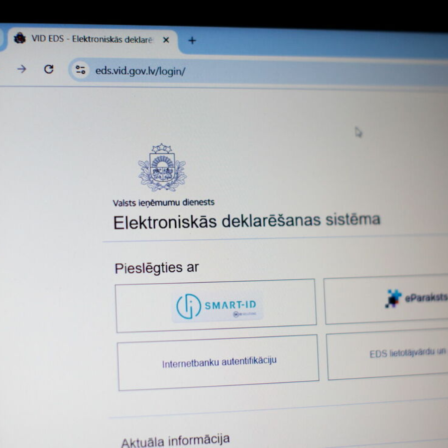 <p>Saruks iespējas autentificēties VID EDS ar lietotājvārdu un paroli</p>