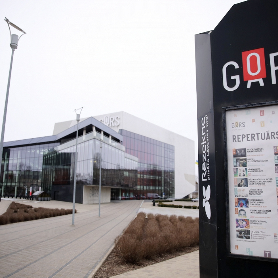 <p>Rēzeknes dome noraida KM piedāvājumu iesaistīties "Gora" pārvaldībā</p>